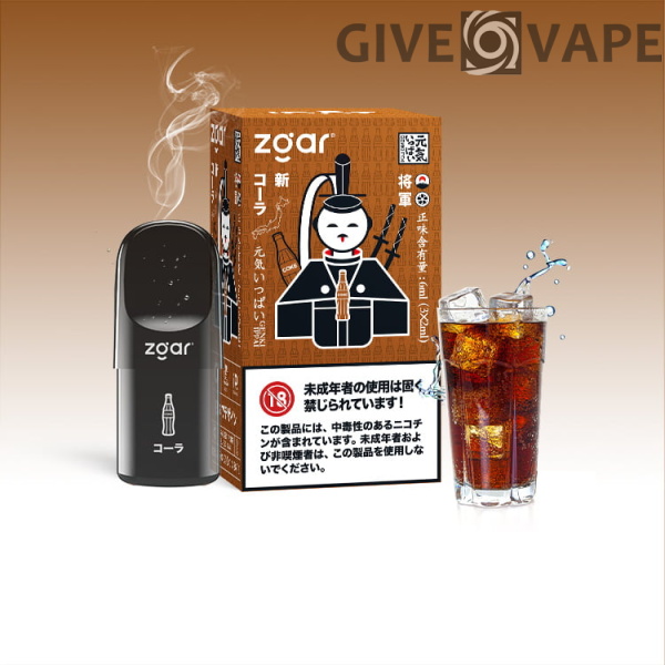 Zgar GENKIIPPAI PODS 5.0 (paquete 3 en 1) 3% Nicotina 3x Pod al por mayor - GiveVape - 7